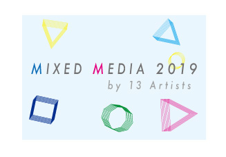ギャラリーアートポイント　Mixed Media2019