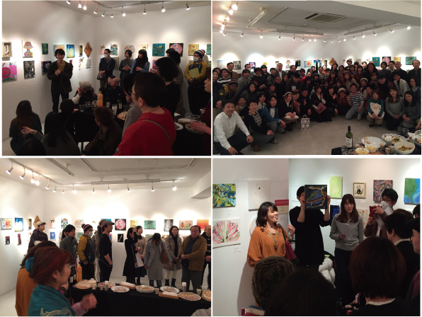 Gallery Art Point New Year Selection 2018 Closing Party