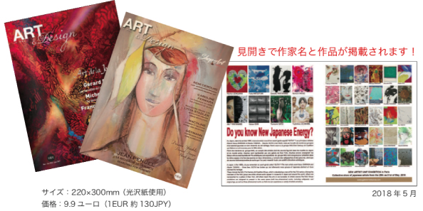 ART&DESIGN